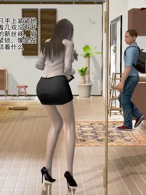 老王之母子小東　01-09　(完)_262_059