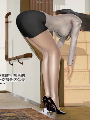 老王之母子小東　01-09　(完)_274_071