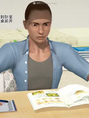 老王之母子小東　01-09　(完)_282_079