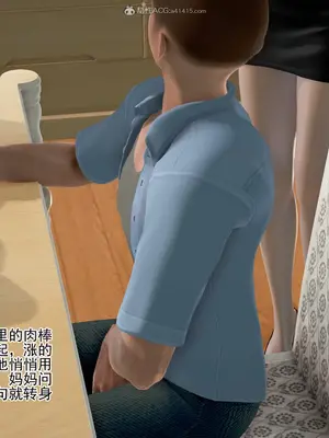 老王之母子小東　01-09　(完)_285_082