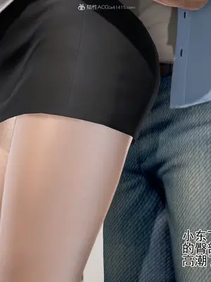 老王之母子小東　01-09　(完)_329_025