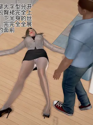 老王之母子小東　01-09　(完)_355_051