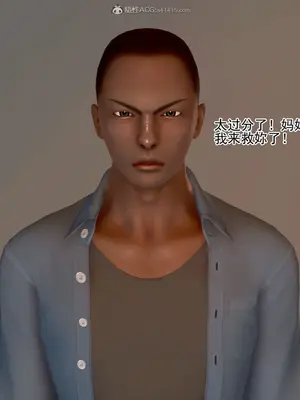 老王之母子小東　01-09　(完)_377_073