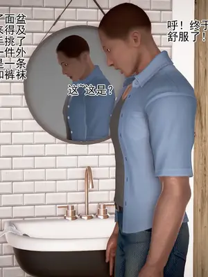 老王之母子小東　01-09　(完)_459_054