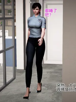 老王之母子小東　01-09　(完)_467_062