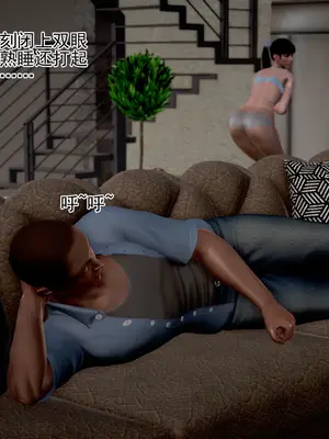 老王之母子小東　01-09　(完)_473_068