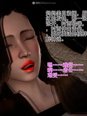 老王之母子小東　01-09　(完)_567_060
