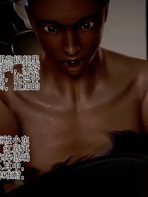 老王之母子小東　01-09　(完)_611_019