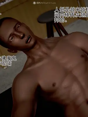 老王之母子小東　01-09　(完)_638_046