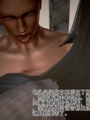老王之母子小東　01-09　(完)_658_066