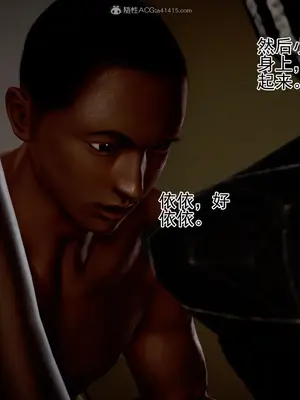 老王之母子小東　01-09　(完)_670_078