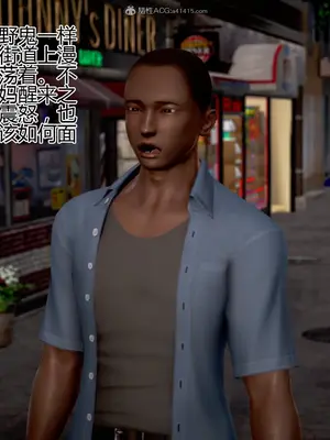 老王之母子小東　01-09　(完)_685_007