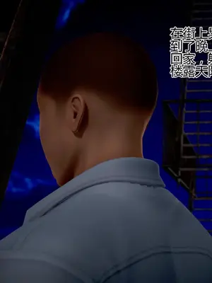 老王之母子小東　01-09　(完)_696_018