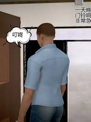 老王之母子小東　01-09　(完)_711_033