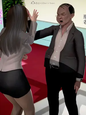 老王之母子小東　01-09　(完)_750_072