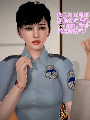 老王之母子小東　01-09　(完)_756_078