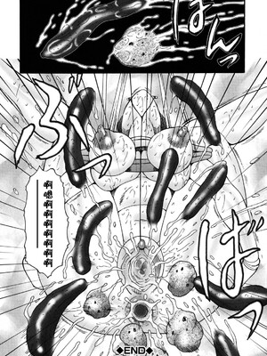 [風船クラブ][C]母子の虜[高清][無修正]_M.F.S_017_180