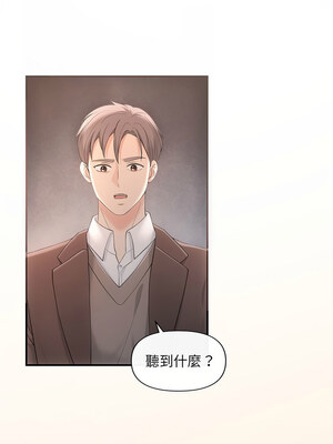 協議關係 42-43話_43_07_vrpy