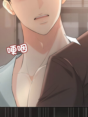 協議關係 42-43話_43_12_hxfk