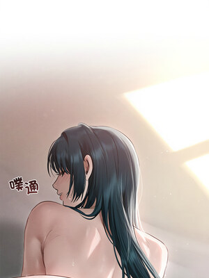 想知道妳的一切 11-12話_11_09_ikjv