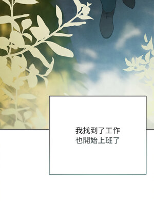 想知道妳的一切 11-12話_12_06_dfru