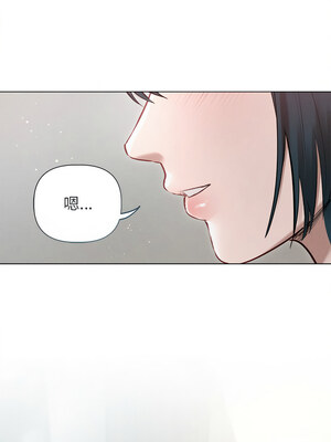 想知道妳的一切 11-12話_12_11_kjwk