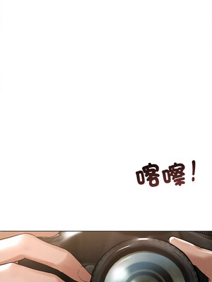 想知道妳的一切 11-12話_12_12_opdd