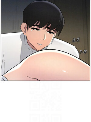 兄妹的秘密授課 50-51話_51_09_cfls