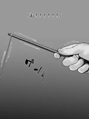 [るち餡(ruutyan)]夏の夜店でメスを釣ろう[日本語]_007