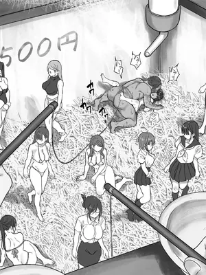 [るち餡(ruutyan)]夏の夜店でメスを釣ろう[日本語]_008