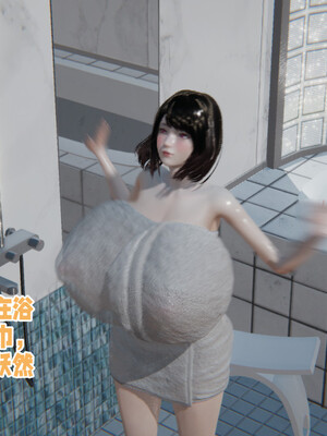 [飞碟] 原來我的爆乳母親也會偷窺我01-03+番外+短篇_039_039