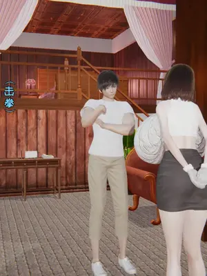 [飞碟] 原來我的爆乳母親也會偷窺我01-03+番外+短篇_506_014