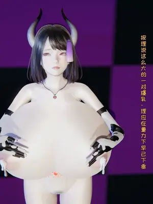 [飞碟] 原來我的爆乳母親也會偷窺我01-03+番外+短篇_629_137