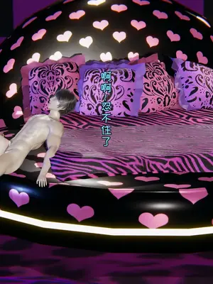 [飞碟] 原來我的爆乳母親也會偷窺我01-03+番外+短篇_745_253