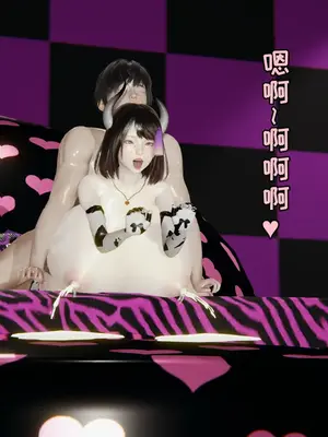 [飞碟] 原來我的爆乳母親也會偷窺我01-03+番外+短篇_753_261