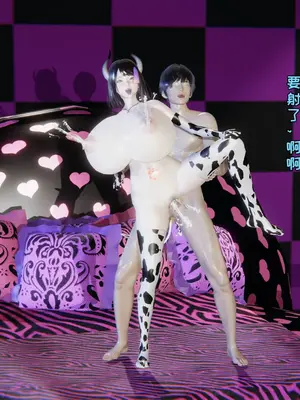 [飞碟] 原來我的爆乳母親也會偷窺我01-03+番外+短篇_768_276