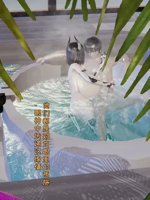 [飞碟] 原來我的爆乳母親也會偷窺我01-03+番外+短篇_803_311