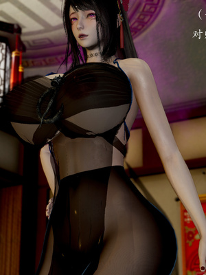 [Jayep]顿悟黄梁_005