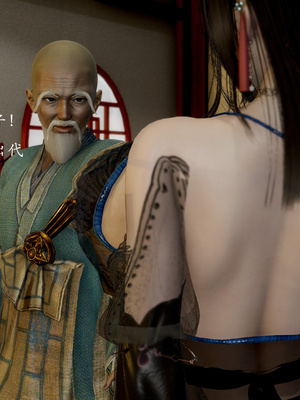 [Jayep]顿悟黄梁_011