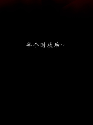 [Jayep]顿悟黄梁_056