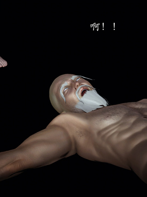 [Jayep]顿悟黄梁_076