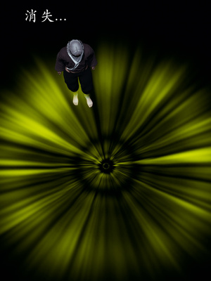 [Jayep]顿悟黄梁_078