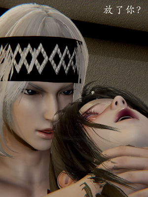 [Jayep]顿悟黄梁_096