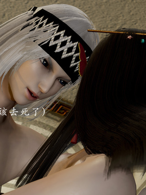 [Jayep]顿悟黄梁_128