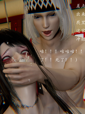 [Jayep]顿悟黄梁_139