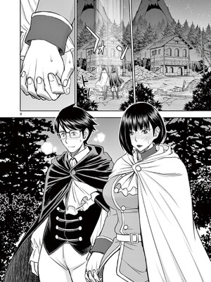 [大井昌和 いのまる]異世界不倫 第一部 1-26END 異世界不倫勇者[枫叶汉化]_00125