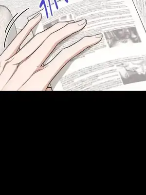 Drunken My Boss 1-23話 第一季完_010024