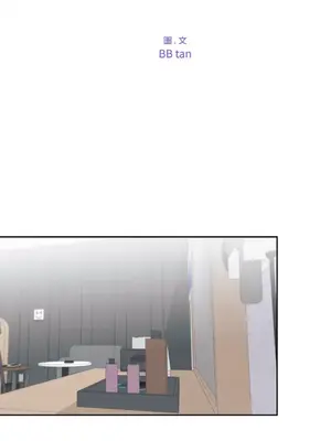 Drunken My Boss 1-23話 第一季完_012001