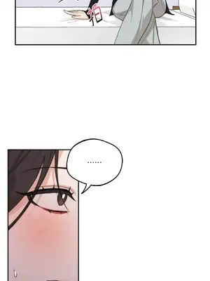 Drunken My Boss 1-23話 第一季完_012009