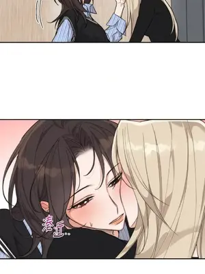 Drunken My Boss 1-23話 第一季完_012024